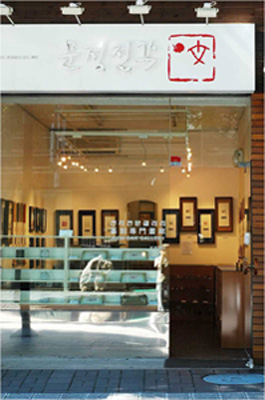 2_copy15.jpg