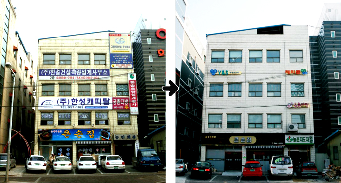 2_copy19.jpg