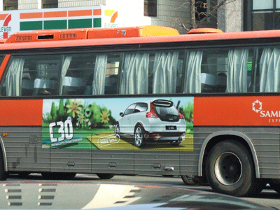 _copy12.gif