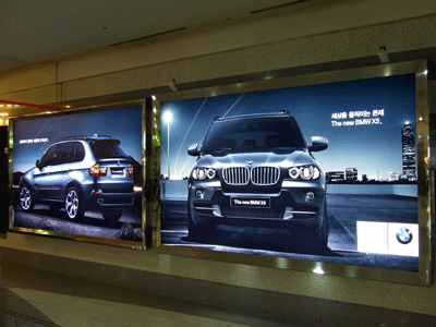 bmw.gif