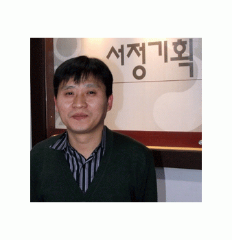 서황원 대표