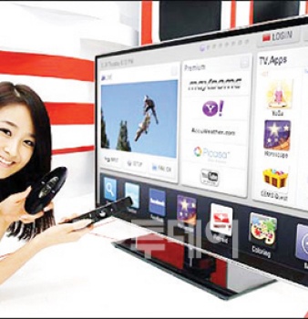 LG전자의 스마트TV