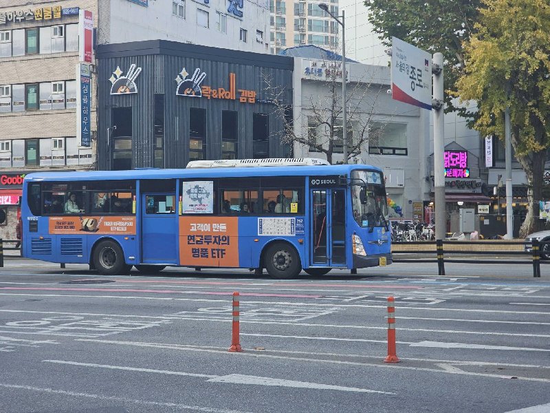 re-1-2 ETF