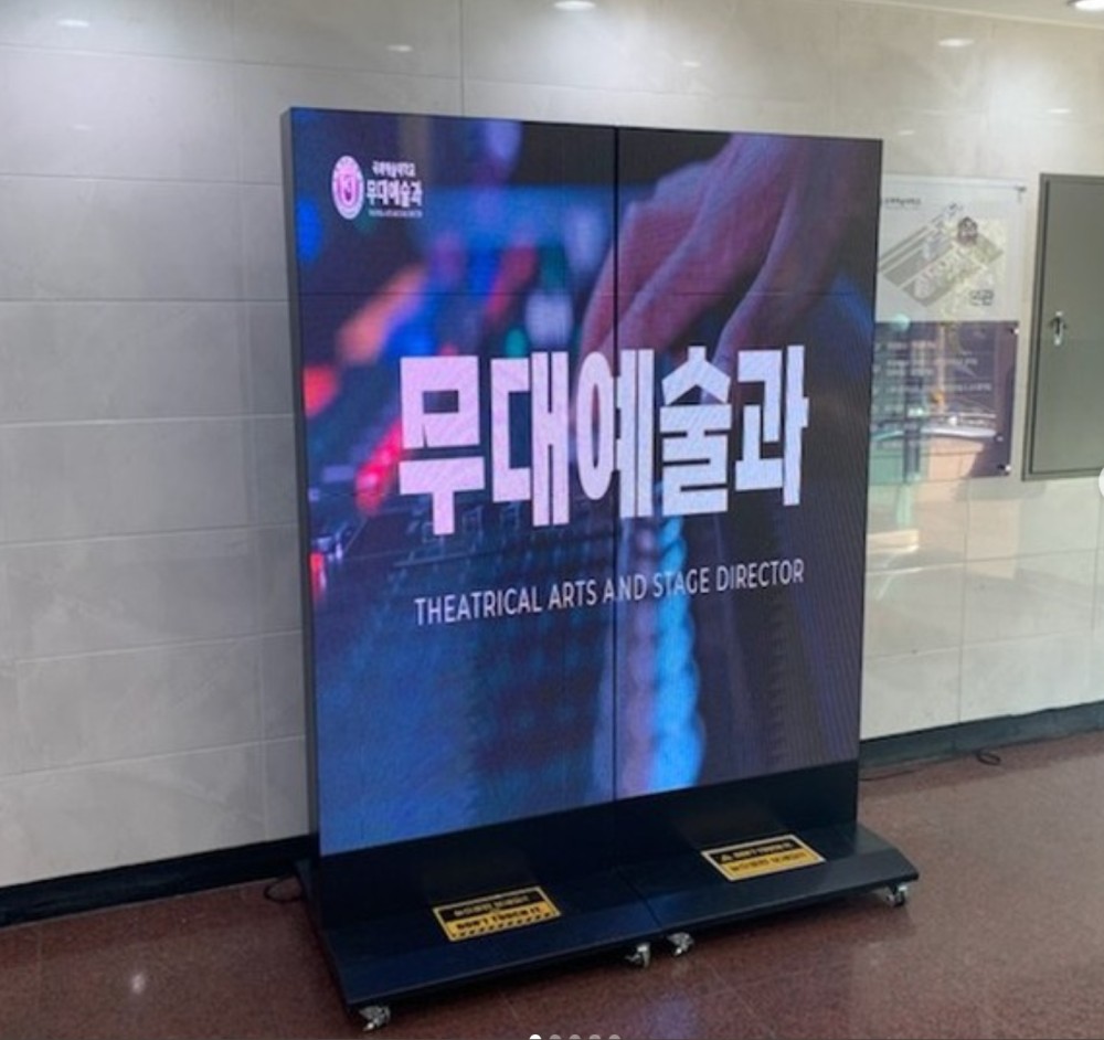 1-2 공공기관