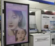 re-1 이잉크홀딩스