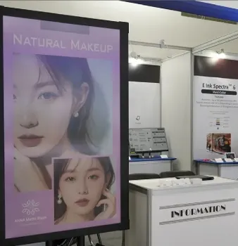 re-1 이잉크홀딩스